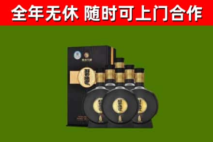 丹寨县回收习酒